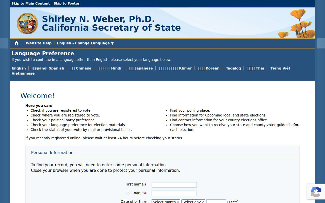 Hercules voter records authenticated California status lookup
